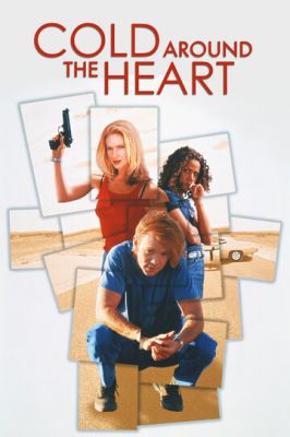 Холод у серці (1997)