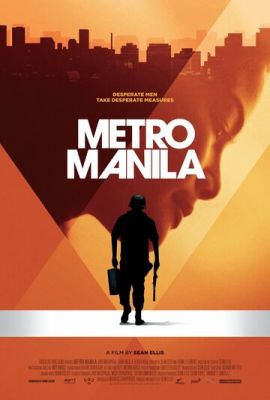 Метрополіс Маніла (2012)