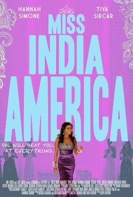 Міс Індія Америка (2015)