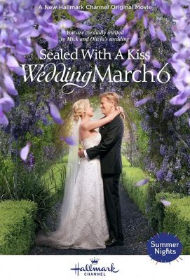 Весільний марш 6: Скріплено поцілунком (2021)