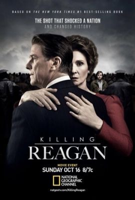 Вбивство Рейгана (2016)