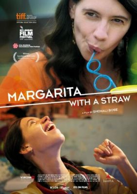 Маргариту, з соломинкою (2014)