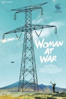 Жінка на війні (2018)