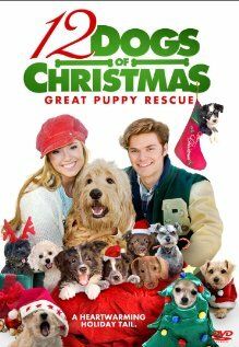 12 різдвяних собак 2 (2012)