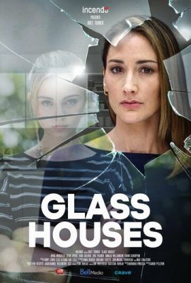 Скляні будинки (2020)