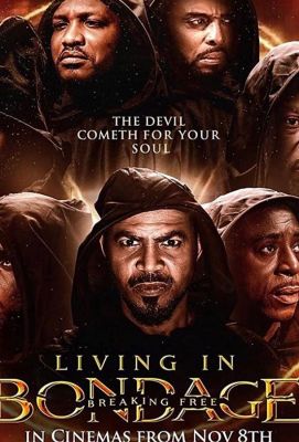 Living in Bondage: Breaking Free (2019)