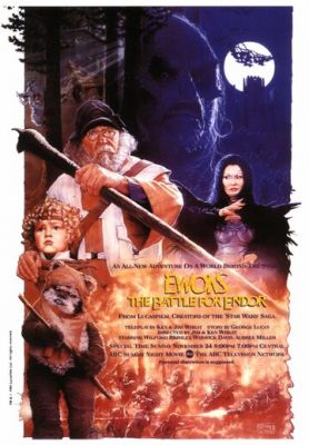 Евоки: Битва за Ендор (1985)
