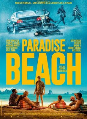 Райський пляж (2019)