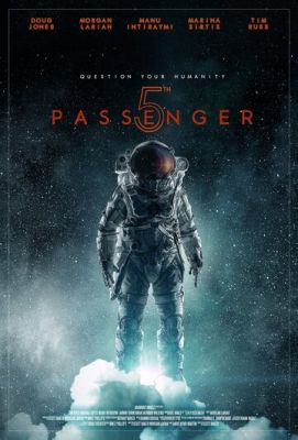 5-й пасажир (2017)