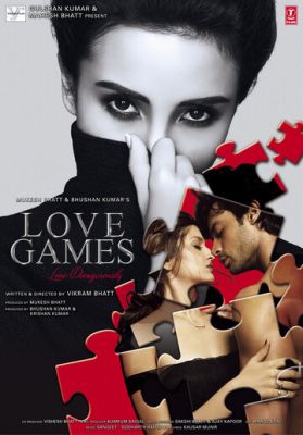 Любовні ігри (2016)