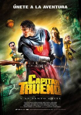Капітан Грім та Святий Грааль (2011)