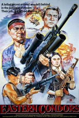 Східні кондори (1987)