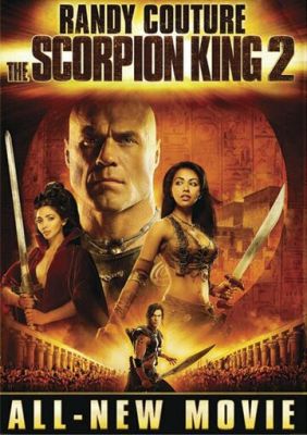 Цар скорпіонів 2: Сходження воїна (2008)