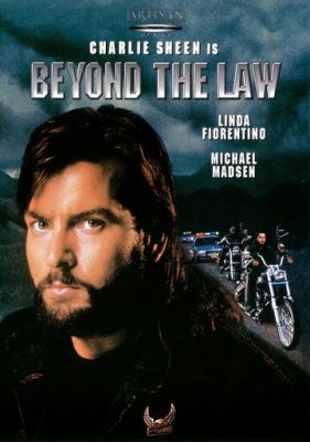 За межами закону (1993)