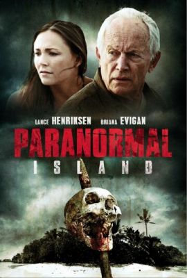 Паранормальний острів (2014)
