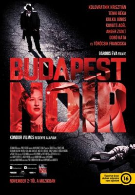 Будапештський нуар (2017)