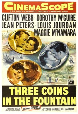 Три монети у фонтані (1954)
