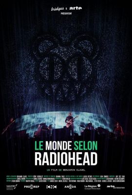 Світ очима гурту Radiohead (2019)