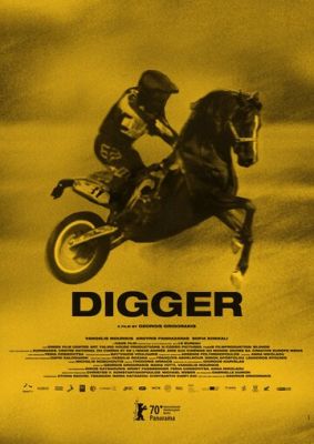 Діґґер (2020)