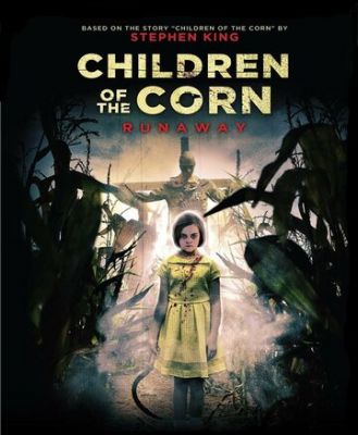 Діти кукурудзи: Беглянка (2018)