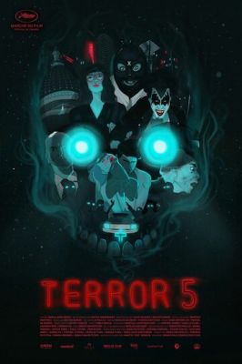 Терор 5 (2016)