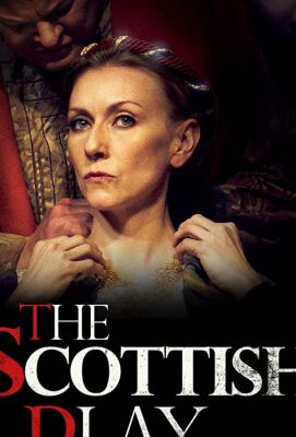 The Scottish Play ()