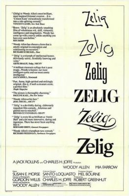 Зеліг (1983)