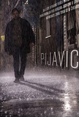 Pijavice (2019)