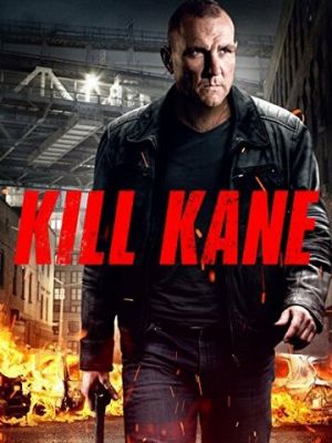 Вбити Кейна (2016)