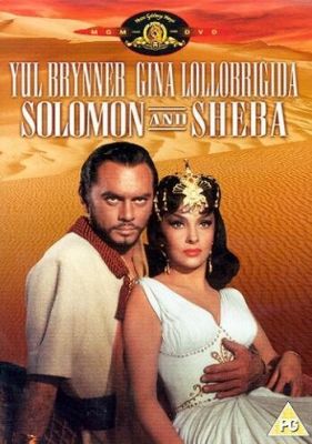 Соломон та Шеба (1959)