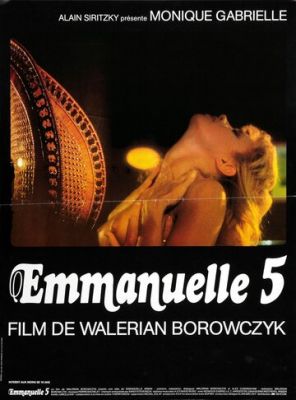 Еммануель 5 (1986)
