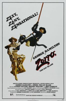 Зорро, блакитний клинок (1981)