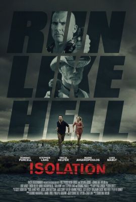 Ізоляція (2015)