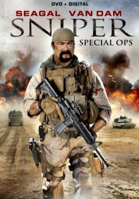 Снайпер: Спеціальний загін (2016)