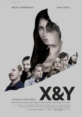 X та Y (2018)