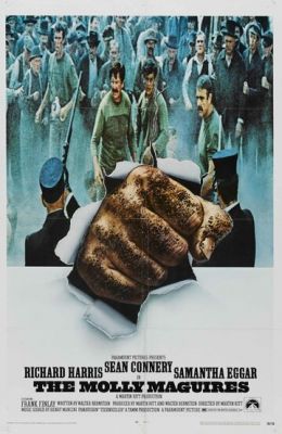 Моллі Магуайєрс (1970)