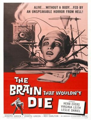 Мозок, який не міг померти (1962)