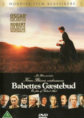 Бенкет Бабетти (1987)