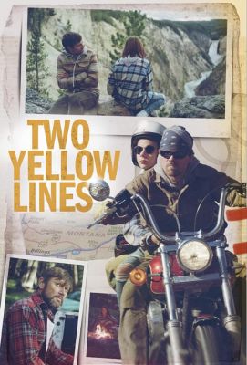 Дві жовті лінії (2020)