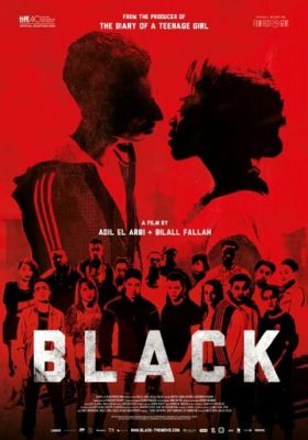 Чорний (2015)