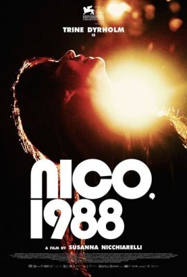 Ніко, 1988 (2017)