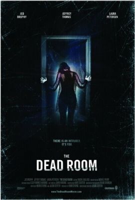 Кімната мертвих (2015)