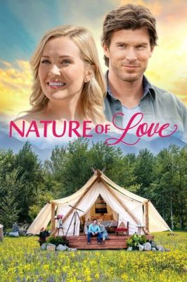 Природа кохання (2020)