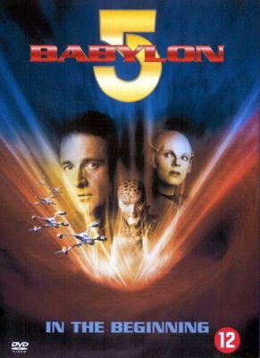 Вавилон 5: Початок (1998)