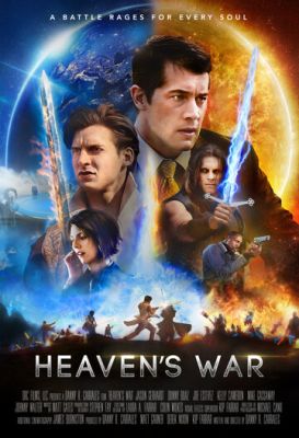 Війна небес (2018)