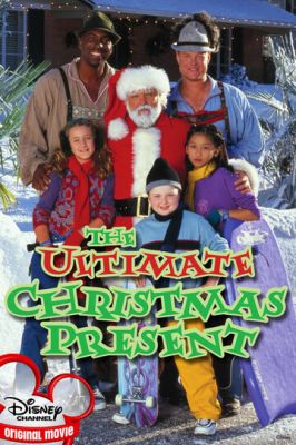 Найкращий подарунок на Різдво (2000)
