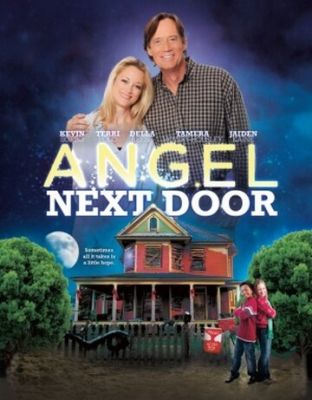 Ангел по сусідству (2012)