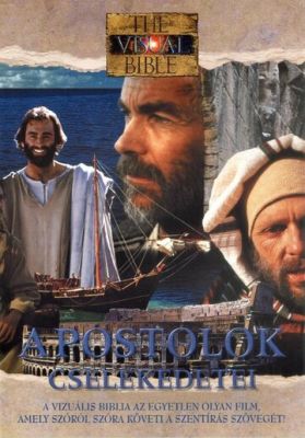 Візуальна Біблія: Дії святих апостолів (1994)