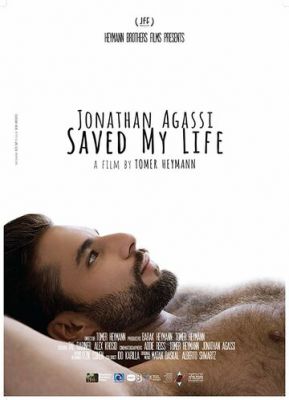 Джонатан Агассі врятував мені життя (2018)