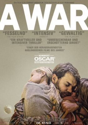 Війна (2015)